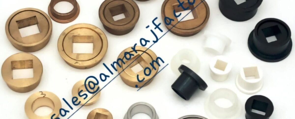 Products